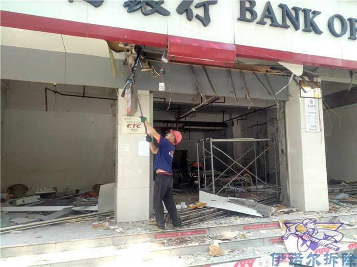 相城名氣大的地磚拆除報價單品質精良